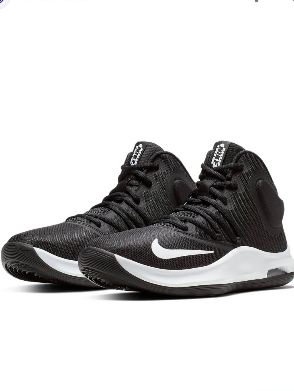 Nike Men's Air Virsitile Sneakers Size 7.5